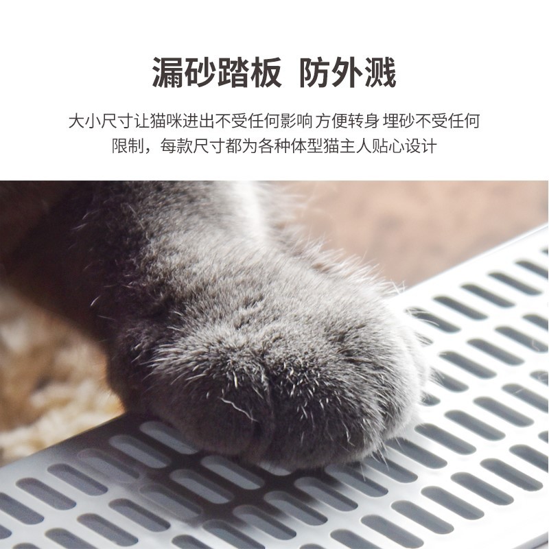 猫砂盆大号超大全半封闭式猫厕所隔臭防带砂小号幼猫屎盆猫咪用品