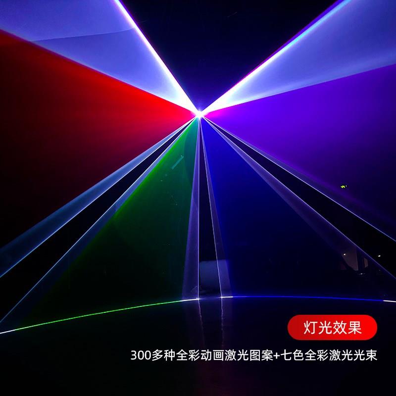 全彩动画激光灯家庭ktv氛围灯酒吧蹦迪镭射灯声控闪光灯舞台灯光