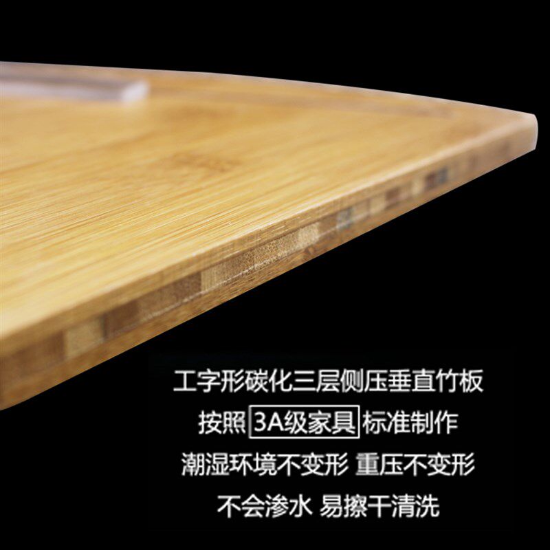 扇面创作用画板字画固定板折扇 扇面工具扇夹板/扇规画扇面作画
