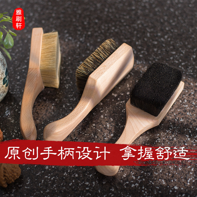 纯猪鬃毛文玩刷子超大软硬紧密不掉金刚核桃花梨木柄清理包浆上色