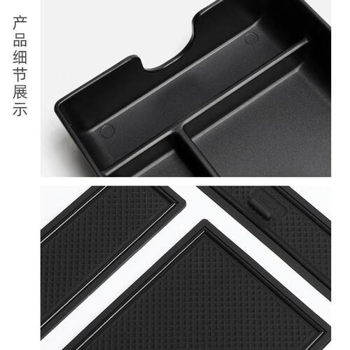 适用23-26款雷克萨斯rx350h 450h 500h扶手箱储物盒中控配件用品
