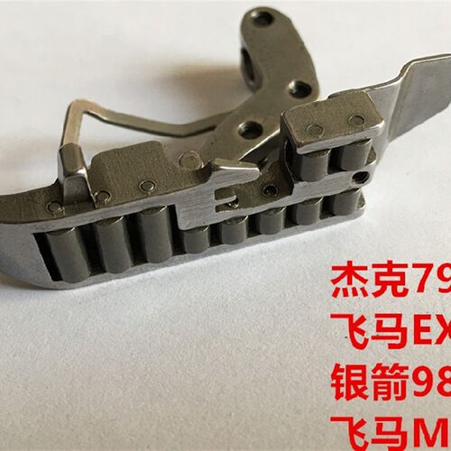M800-4拷边机四线滚轮压脚904杰克798轮子压脚E4皮革厚料滑轮压脚