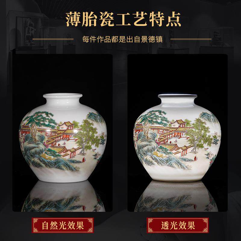 钟家窑景德镇陶瓷花瓶大师手绘粉彩石榴瓶薄胎客厅桌面装饰小摆件