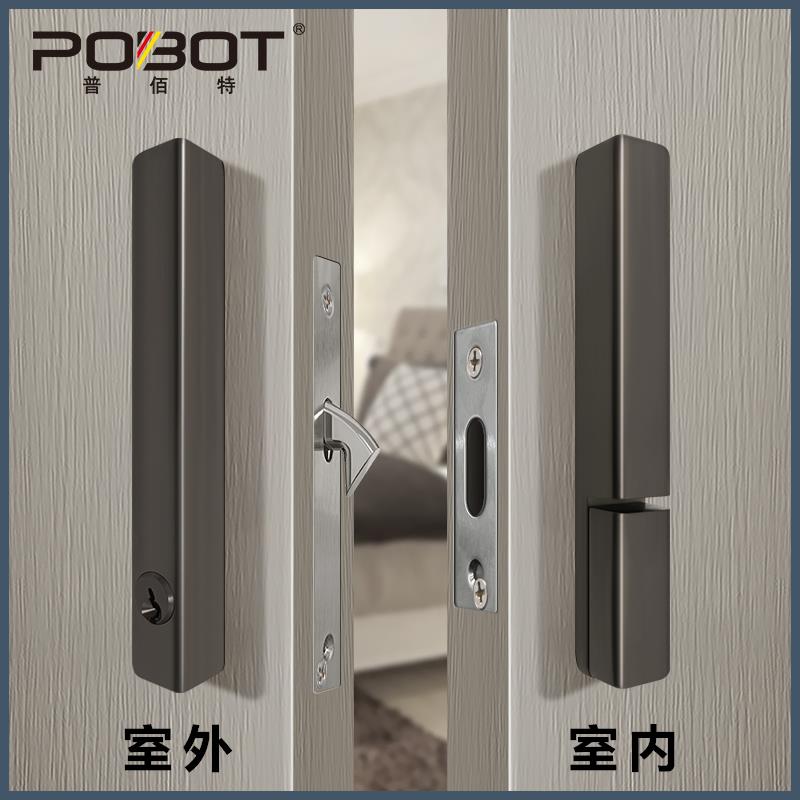 推拉门专用锁卫生间移门锁带钥匙阳台木门吊趟滑门钩锁极窄门锁扣