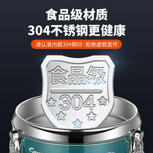 松野低糖蒸饭桶商用电蒸箱304小型蒸饭柜全自动大容量食堂蒸饭机