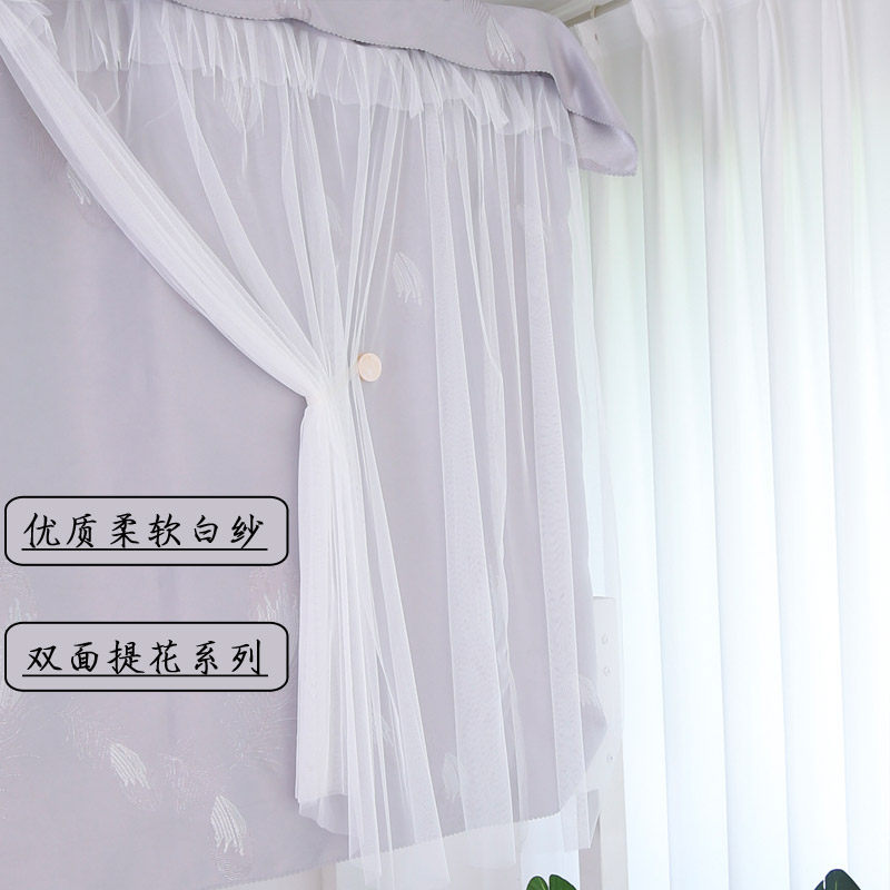 床帘学生宿舍遮光上铺蚊帐一体式寝室加厚强遮光帘下铺女灰色透气