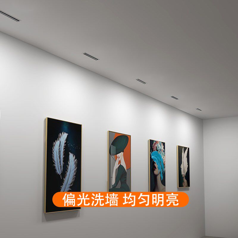 凯信偏光洗墙灯室内方形条形暗装天花过道走廊格栅嵌入式偏光射灯