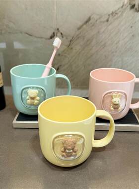 高颜值儿童漱口杯卡通小兔宝宝洗漱杯牙缸刷牙杯耐摔加厚水杯