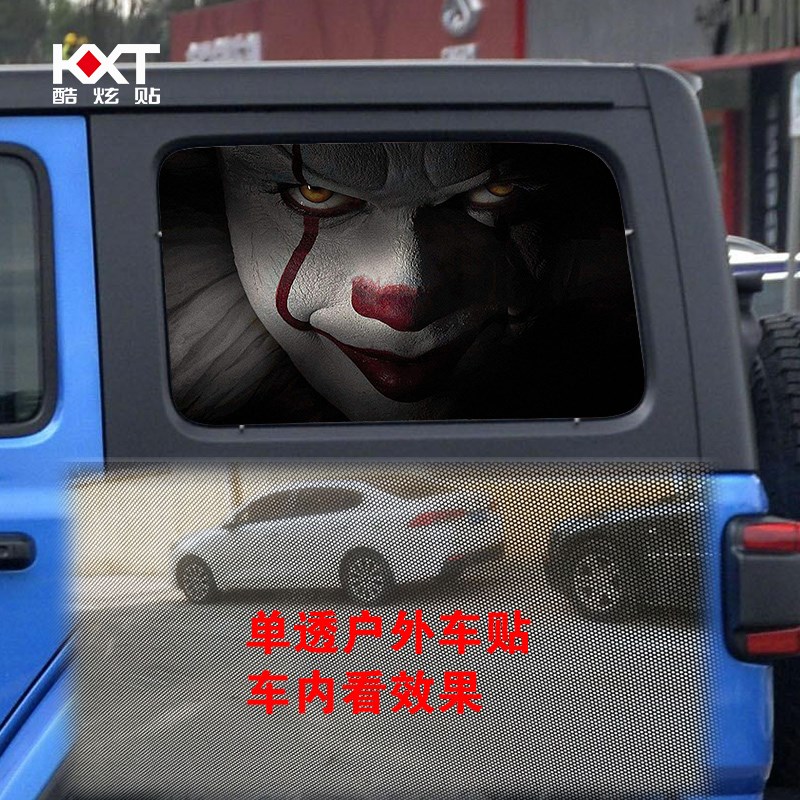 牧马人后侧车窗装饰贴纸 黑金刚越野车玻璃防晒遮阳改装车贴拉花