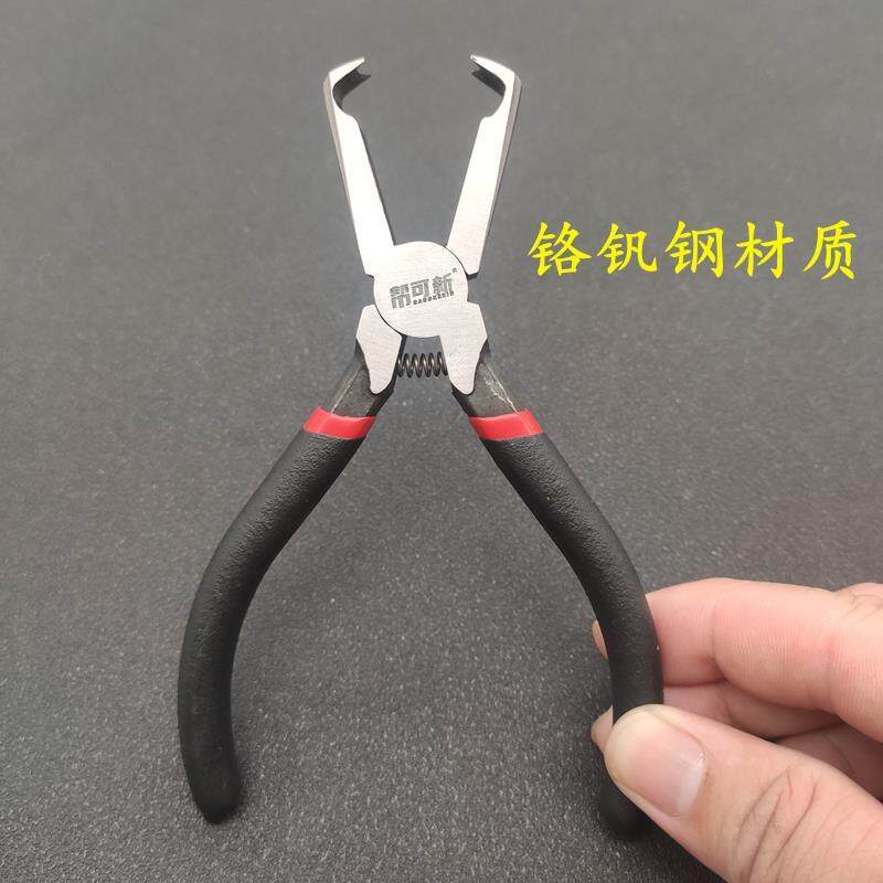 热水器绝缘垫拆卸钳家电清洗加热棒拆装专用工具排污口侧盖螺丝刀图片