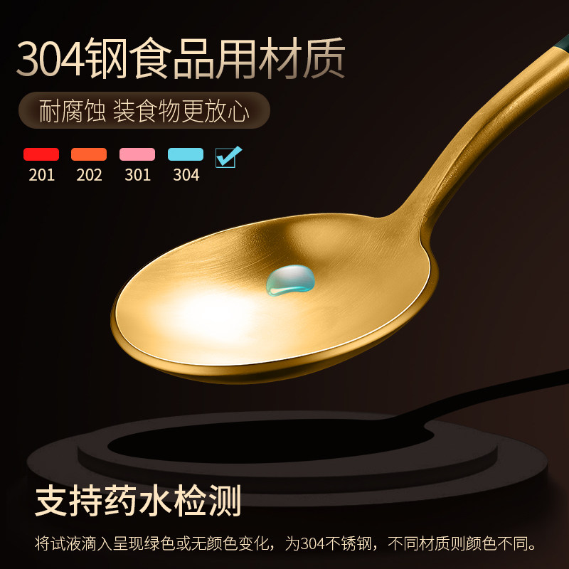 岛奇304不锈钢勺子家用长柄网红个性创意可爱吃甜品调羹汤勺汤匙