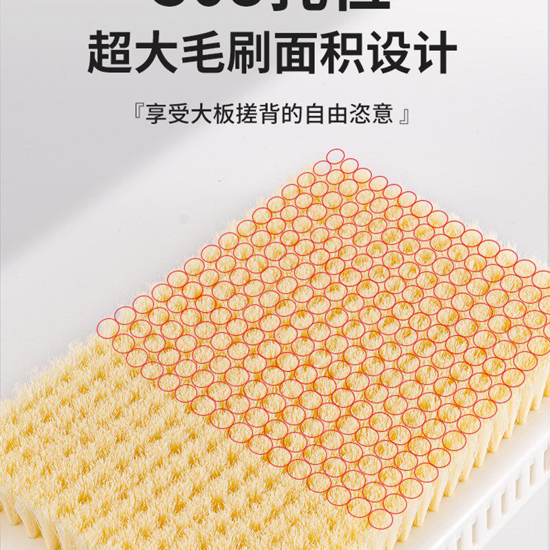 搓背神器强力不求人后背强力沐浴自己搓背懒人贴墙软毛刷洗背搓澡