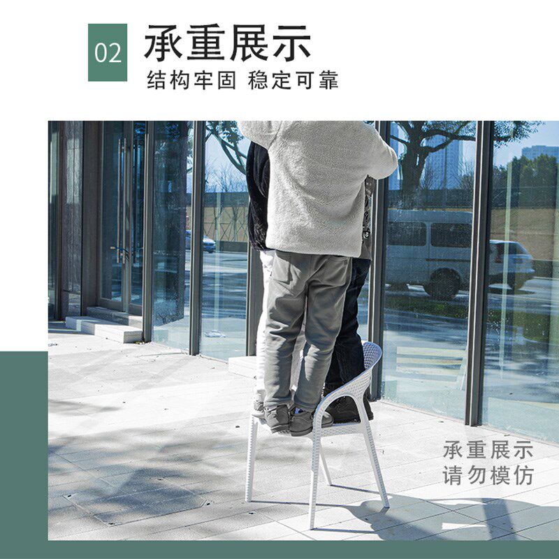 网红户外桌椅组合藤椅简约休闲露天庭院防水防晒别墅阳台编藤白色