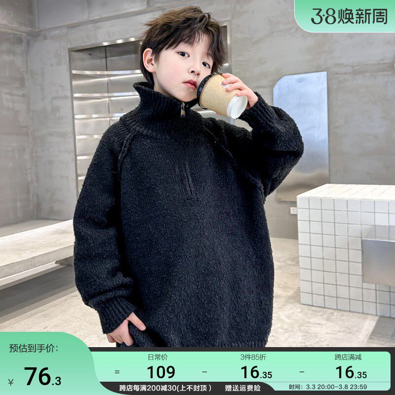 男童秋冬潮酷宽松高领毛衣2025新款儿童男孩冬季加厚打底针织上衣