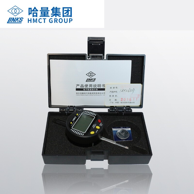 哈尔滨量具数显百分表指示表高精度电子工业级杠杆卡尺游标配件