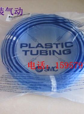 原装 TU0604Y-100气动软管 气管 TU0604R-100聚氨酯气管 PU管