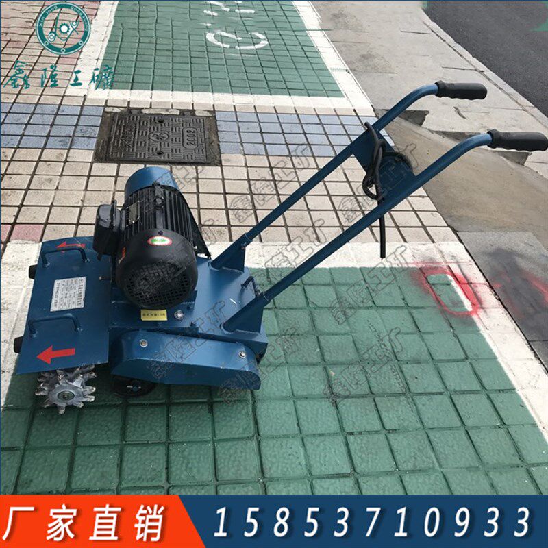 小型混泥土清灰机 滚刀地面清灰机 手推电动清灰机路面拉毛清理机