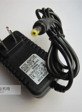 JGY370/385 12V1.5A,24V1A适配器 监控电源 电机电源 马达适配器
