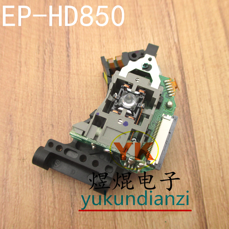 全新EP-HD850激光头SF-HD850移动DVD激光头影碟机光头通用HD65