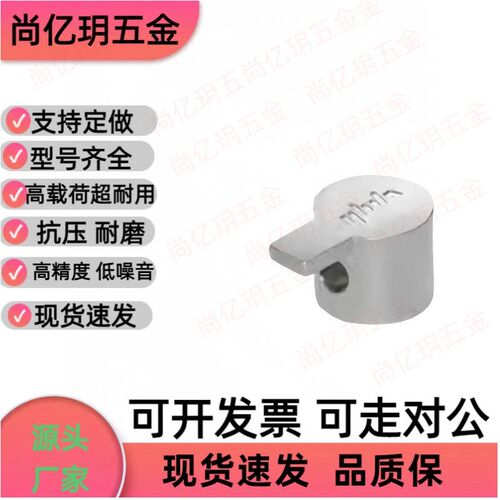 怡合达ADJ31-4010 ADJ42-308/G306/G408-D6.5/D9铝型材内置
