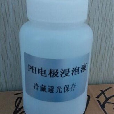 杭州齐威 PH电极浸泡液 PH电极保护液 复合电极保护液250毫升