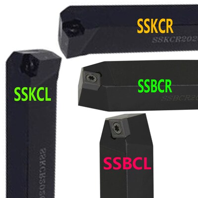 螺钉式外圆车刀SSBCR SSKCR1212H09 1010 14 2020K12 2525 SSBCL