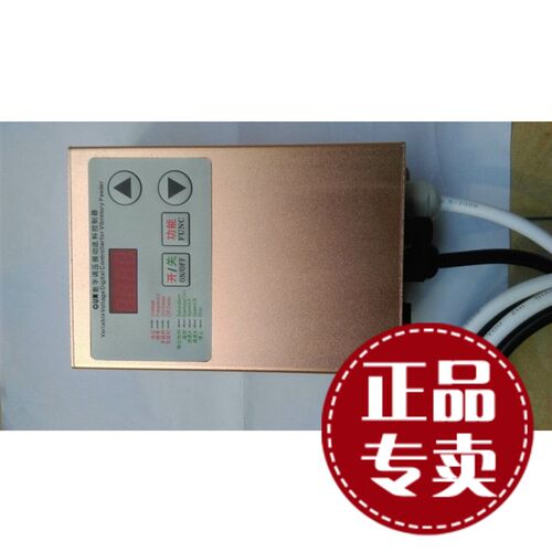 正品 220V/380V数字调压振动送料控制器DF-SDVC20-L 振动盘调速器