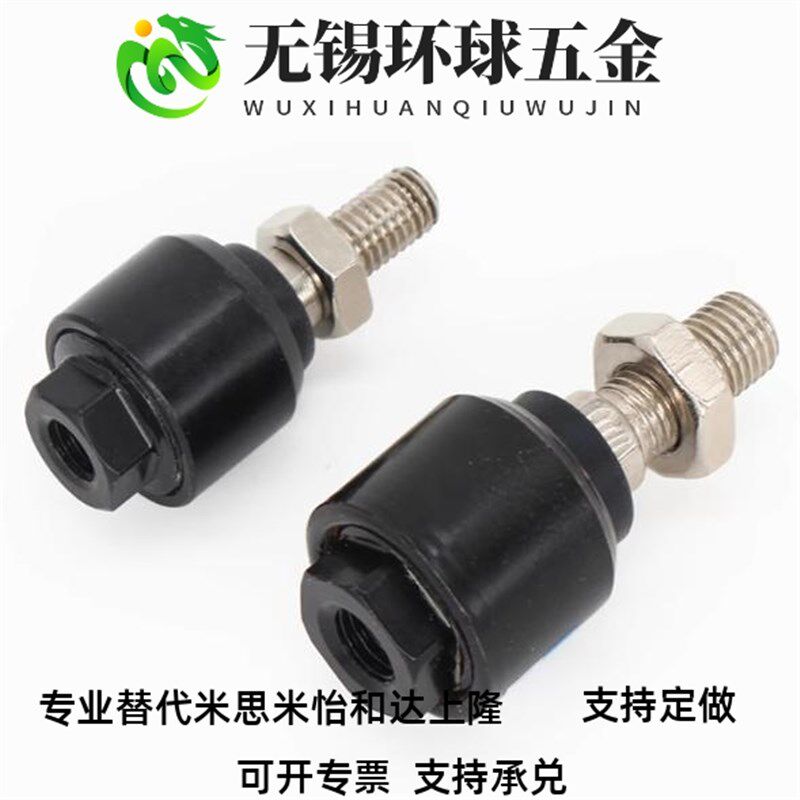 浮动接头 偏心型WHB01 M3/M4/M5/M6/M8/M10 0.5-0.7-0.8-1.0-1.图片