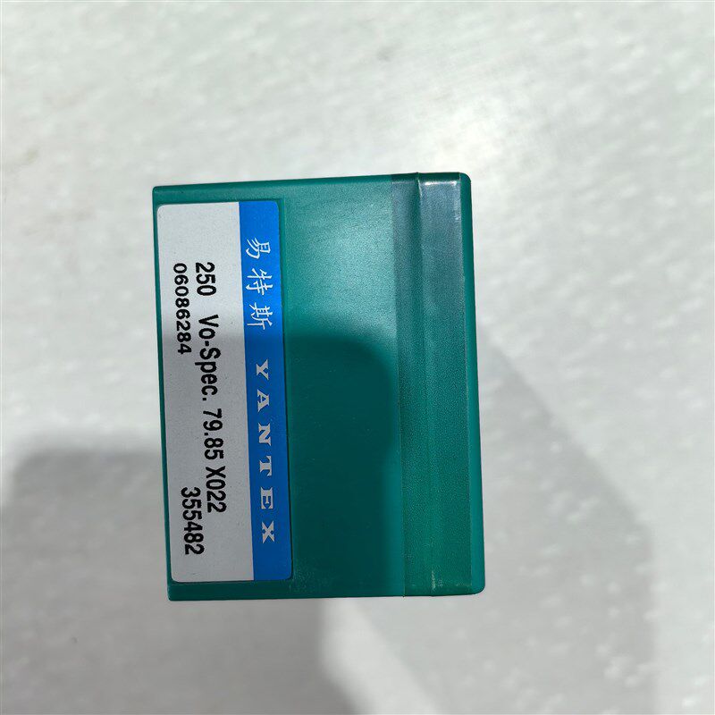 易特斯织针78.66X051金鹏织领吓栏横机针79.85X022高脚原装正品