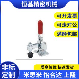 替代同SAMLO上隆 TCVF2 TCVF2S 快速夹钳-法兰底座 短臂型 不锈钢
