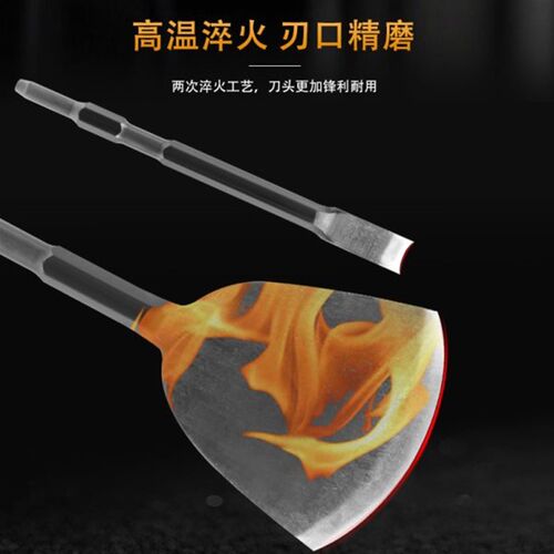 拆铜神器拆卸电镐铲马达凿子旧电机铜线专用工具废铜叉子铜铲全套