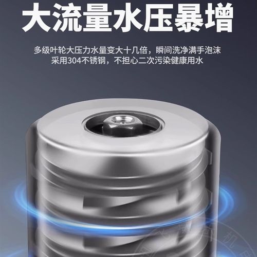 德国威乐水泵MHIL404N家用商用变频自来水增压泵热水循环泵自动静