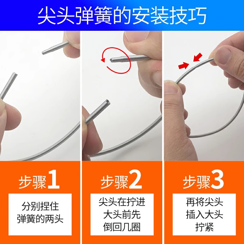 塑料切袋制袋机送料皮辊胶辊棍皮轴镀锌弹簧拉簧热封冷切(尖头型图片