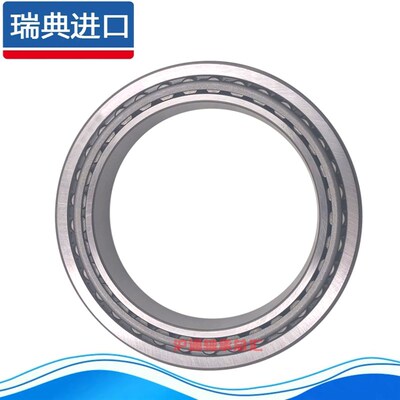 进口SKF圆锥滚子轴承32052 32056 32060 32064 J2/Q