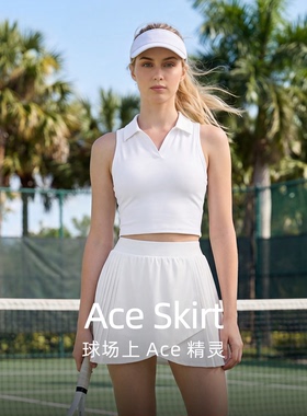 COLOMOLO白色运动百褶半身裙女2026新款夏季不规则网球裙子速干