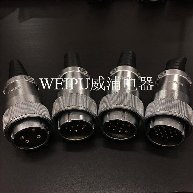 正品WEIPU威浦航空插头 WS32-4-6-8-10-11-12-13-19芯 TQ连接器