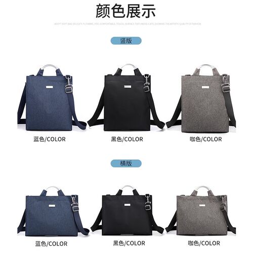 设计师量房专用包室内工具包测量包量尺包量房袋文件包手提袋手提