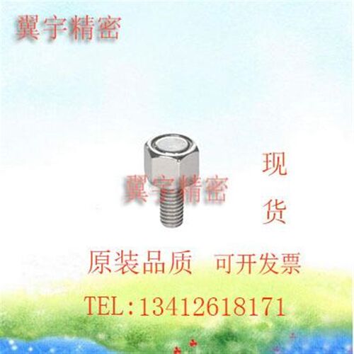同5BML02-M3/M4/M5M6/M8/M10-L10/1/L2RAI0/L25带座磁铁调/整螺L