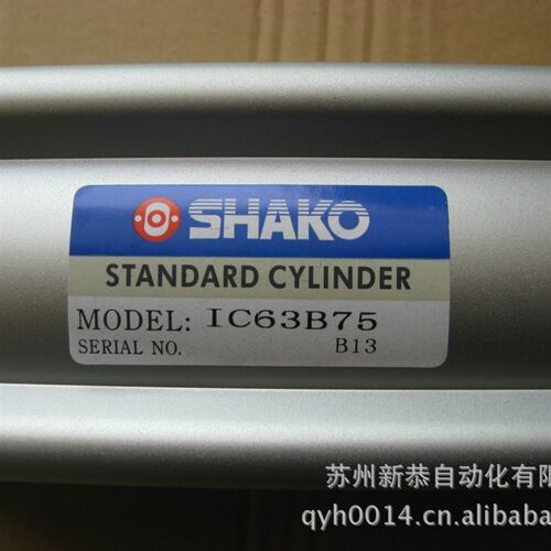 新恭SHAKO IC63B75 ISO    SI63X75米型缸筒气缸