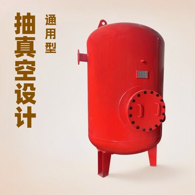 储气罐中高压压力储气罐氦气储气罐立式/卧式储罐