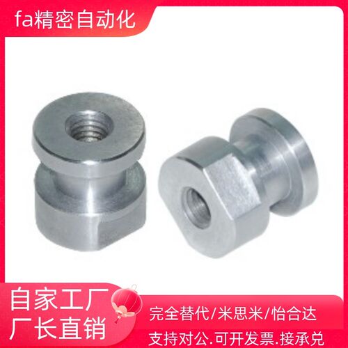 浮动接头 圆型内螺纹型WHC61-M3/M4/M5/M6/M8/M10/M12/M14/M18