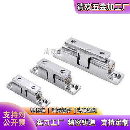 c-BCASD BCAS BCASS32/43/50/70米斯米不锈钢锌合金球形扣