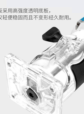 乐易无刷充电式修边机木工多功能铝塑板开槽雕刻电木铣锂电小锣机