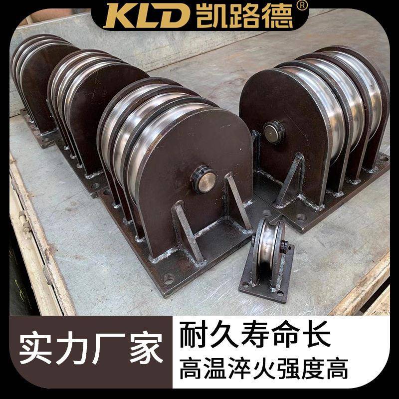 地轮厂家供应卷扬机导向变向吊车钢滑轮起重导轮滑车组