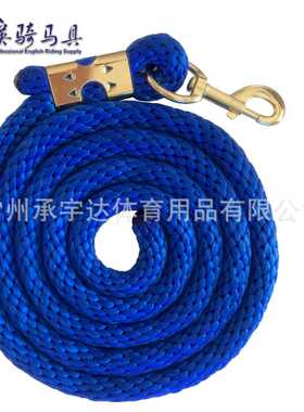 马具加粗2米牵马绳配大马钩拉马绳牵马遛马绳拴马绳Lead Rope