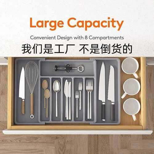 现货 silver case银器收纳盒可调节餐具架可收缩塑料抽屉收纳