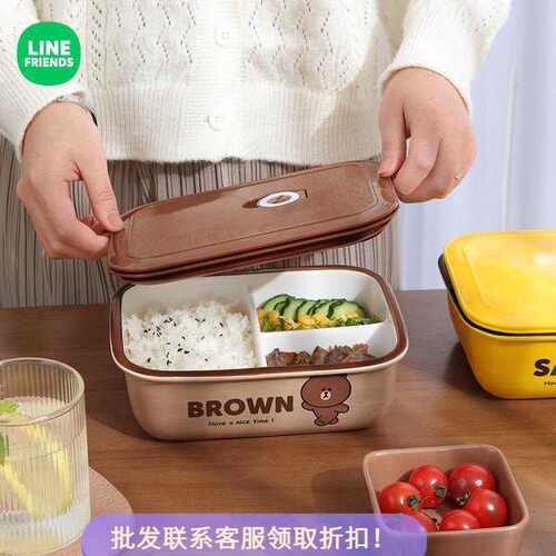 LINE FRIENDS卡通陶瓷双耳家用长方形芝士焗饭烤箱微波炉专用烤碗