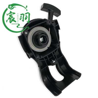 Echo SRM-225 SRM-225SB SRM-225U 拉盘 启动器 起动器 启动总成