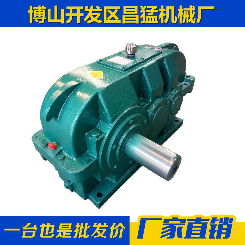 厂家销售ZSY180速器硬齿面圆柱齿轮速机速机