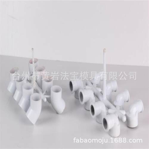 专业供应各种管件塑料模具/PVC管件模具/注塑模具加工